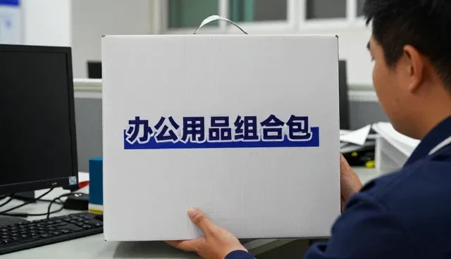 盐城市盐都区新区横林木业批发部介绍专业日用百货能力